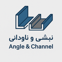 نبشی و ناودانی